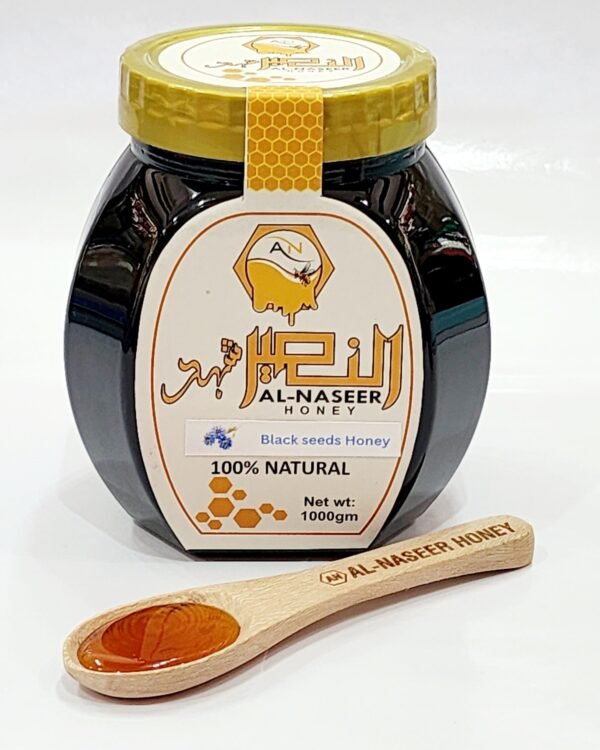blackseeds honey